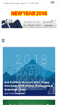 Mobile Screenshot of newyearhdwallpaper.com
